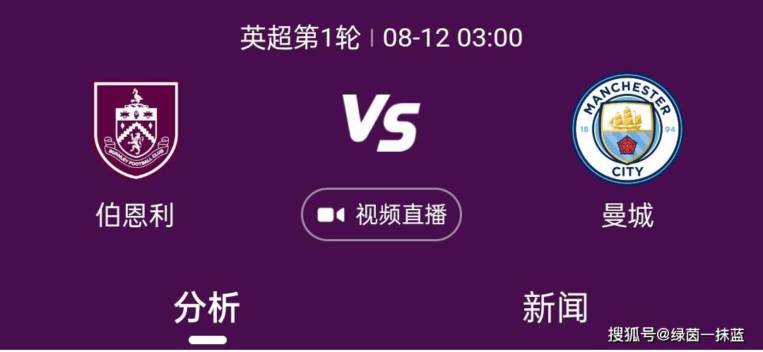 法国人莫德斯托曾是一名后卫，他在卡利亚里、摩纳哥、奥林匹亚科斯等球队效力，退役后开始从事管理岗位。