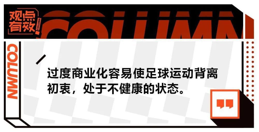 袁弘在采访中也曾表示“庄树与蒋不凡就是互为‘镜子’般的存在，庄树就是年轻的蒋不凡